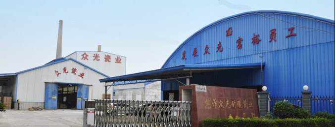 眾光瓷業(yè)認真學習“一帶一路”主導(dǎo)思想，支持國家建設(shè)